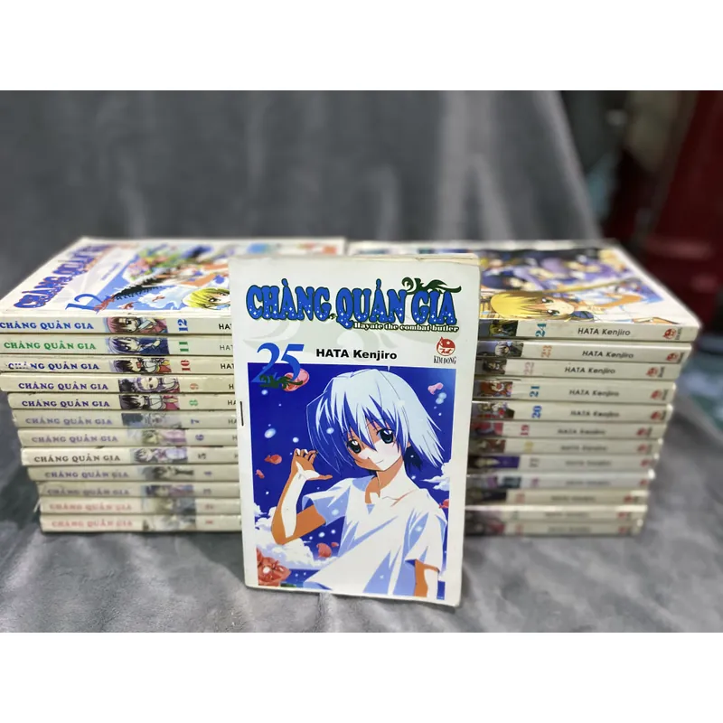 Truyện tranh Chàng Quản Gia tập 1-25 607651