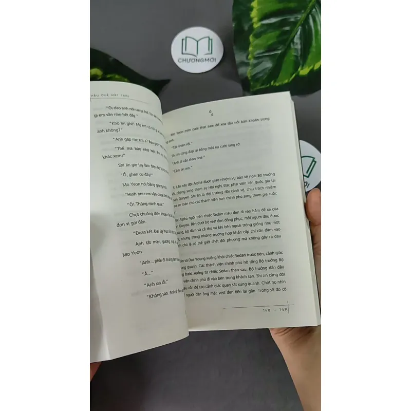 [MIỄN PHÍ BỌC SÁCH] Hậu Duệ Mặt Trời (tập 2) - Hyun Kyoung Son 604625