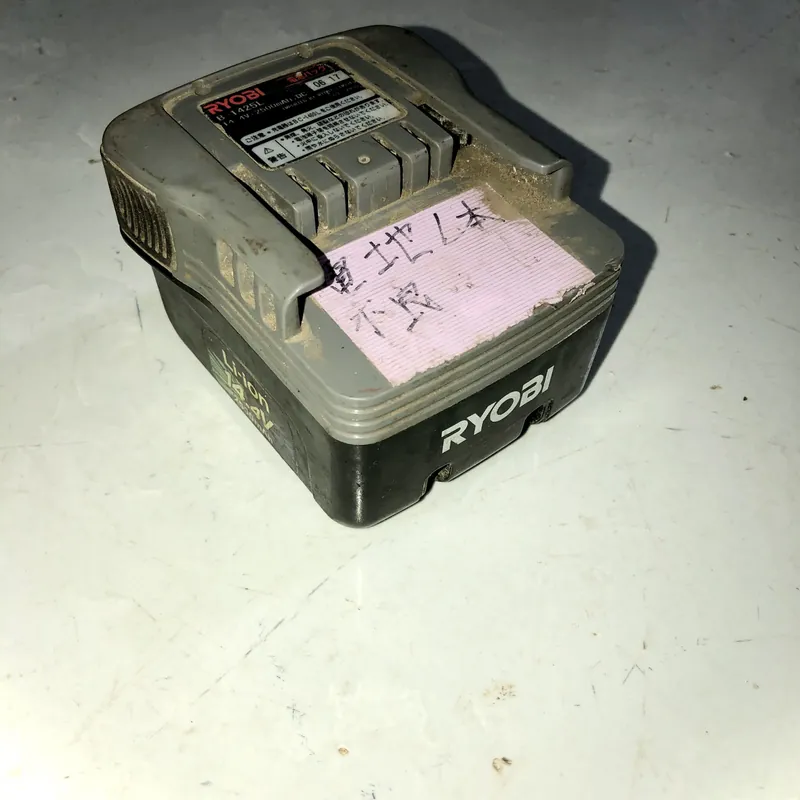 Xác vỏ mạch kèm Pin zin lithium-ion Ryobi Nhật Bãi , model B-1425L. 571885