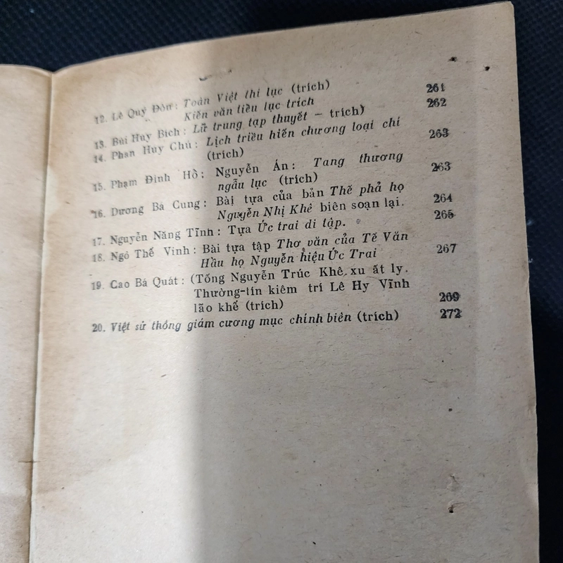Trên đường tìm hiểu sự nghiệp thơ văn Nguyễn Trãi | 1980 523257