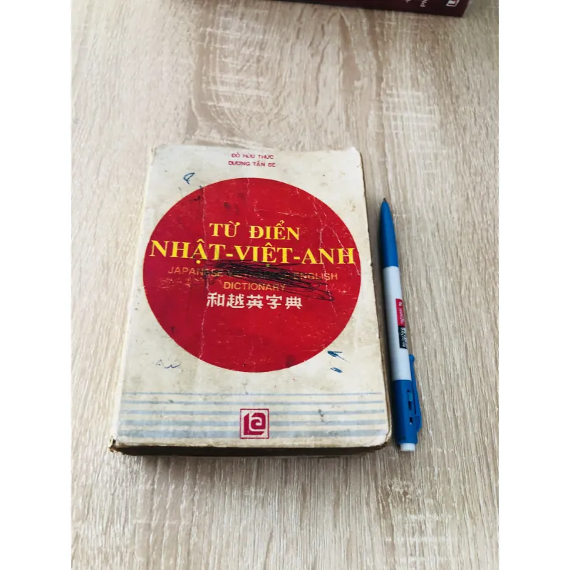 TỪ ĐIỂN NHẬT - VIỆT - ANH  1004648