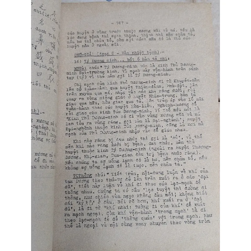 Nội kinh linh khu - dịch giả Huỳnh Minh Đức 588846