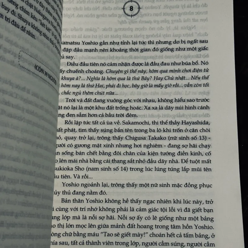 Battle Royale 757544