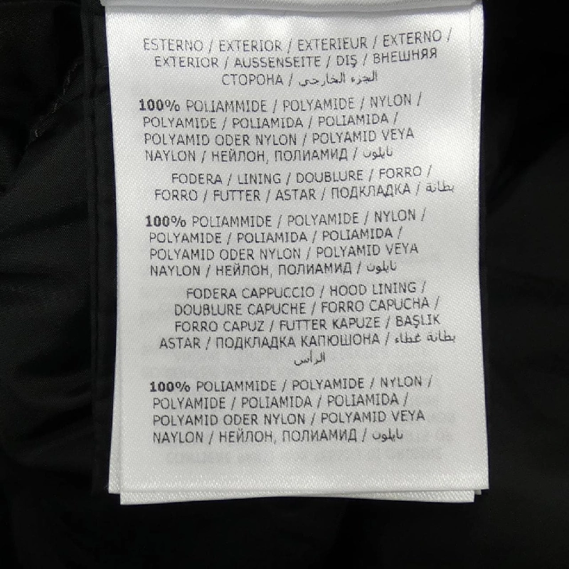 MONCLER BETULONG Áo khoác lông - Hàng hiệu Chính hãng 820584