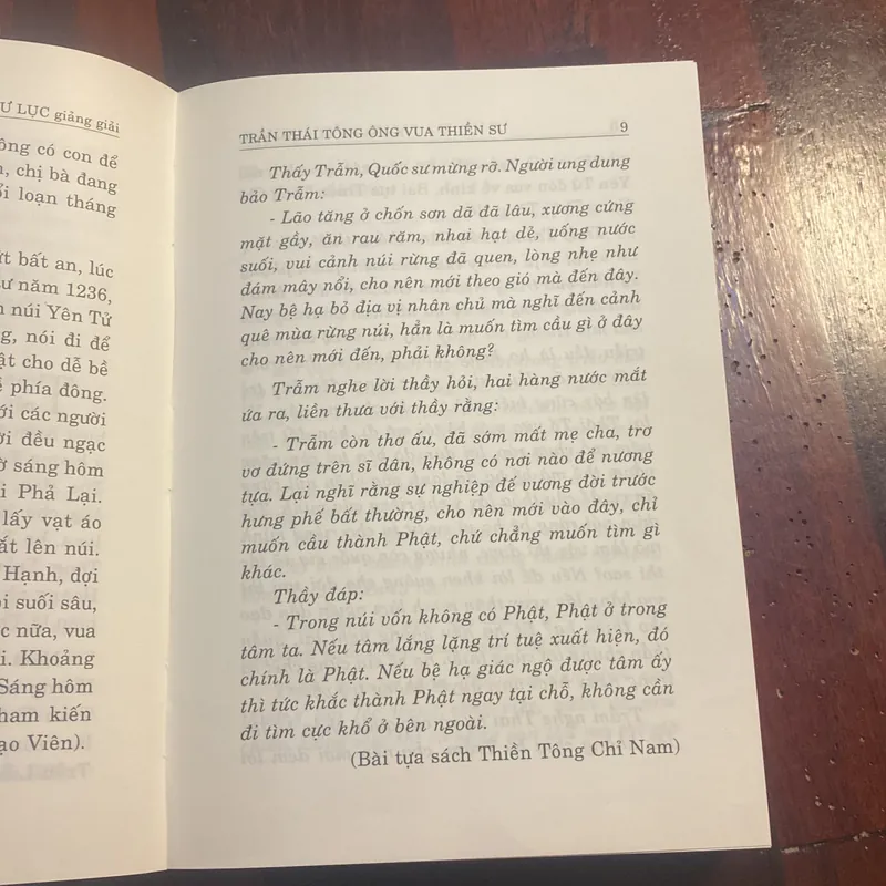 Khóa Hư Lục giảng giải - HT Thích Thanh Từ 568704