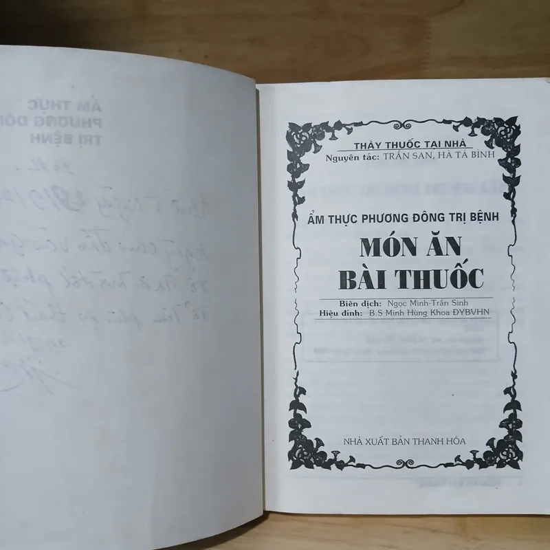 Ẩm Thực Phương Đông Trị Bệnh - Món Ăn Bài Thuốc (Từ San, Hà Tá Bình) 701933