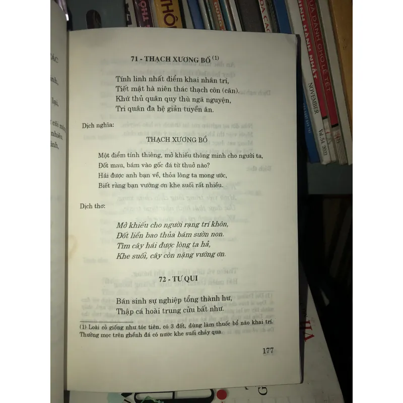 Ngư phong và tượng phong - Thi văn tập 728256