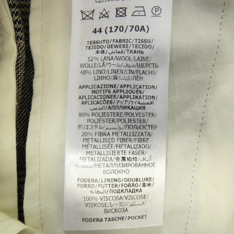 Gucci GUCCI 707294 ZAILY Quần - Hàng hiệu Chính hãng 881183