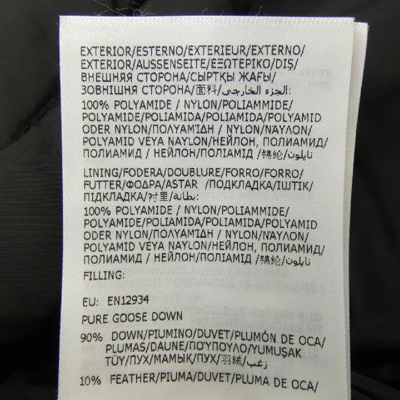 Áo khoác lông vũ MONCLER 639803