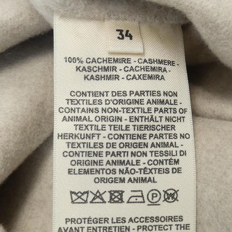 Áo gile dài hai mặt HERMES 3E0223DZ 633302