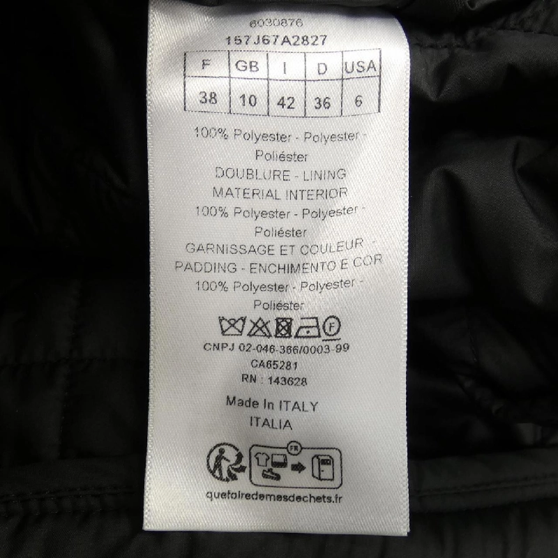 Chân váy CHRISTIAN DIOR - Hàng hiệu Authentic 653530