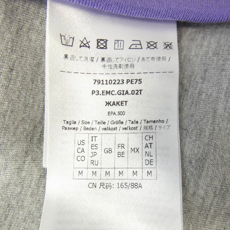 Max & Co Jacket - Hàng hiệu Authentic 822943
