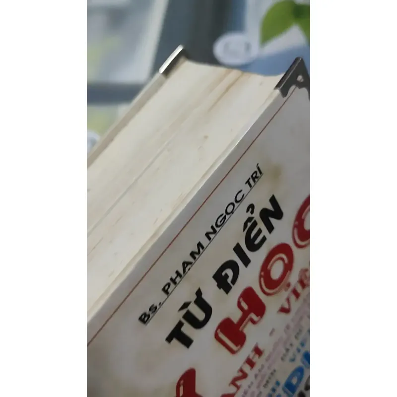 [MIỄN PHÍ BỌC SÁCH] Từ Điển Y Học Anh - Việt (English - Vietnamese Medical Dictionary) 727387