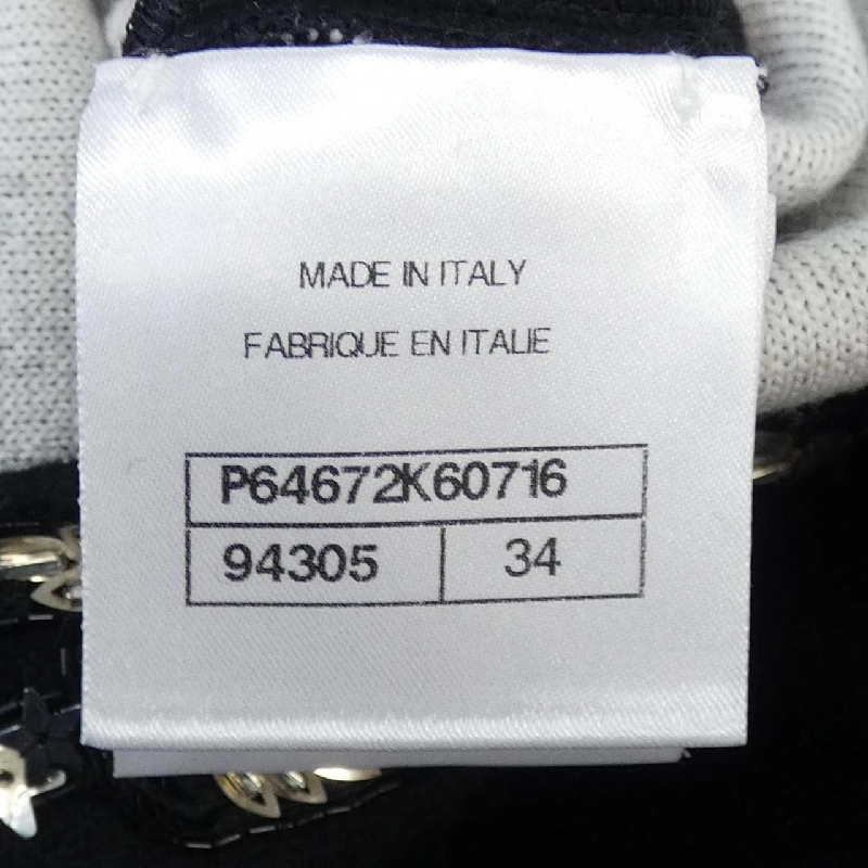 Chân váy CHANEL - Hàng hiệu Authentic 825079