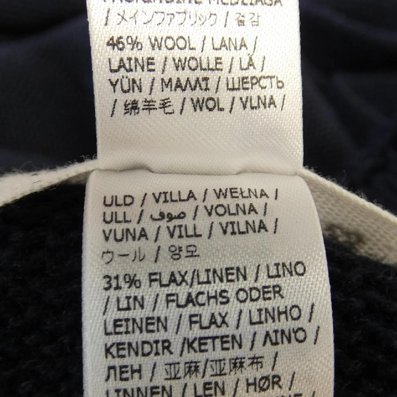 【Khuyến mãi】Maison Margiela Áo gile 640382