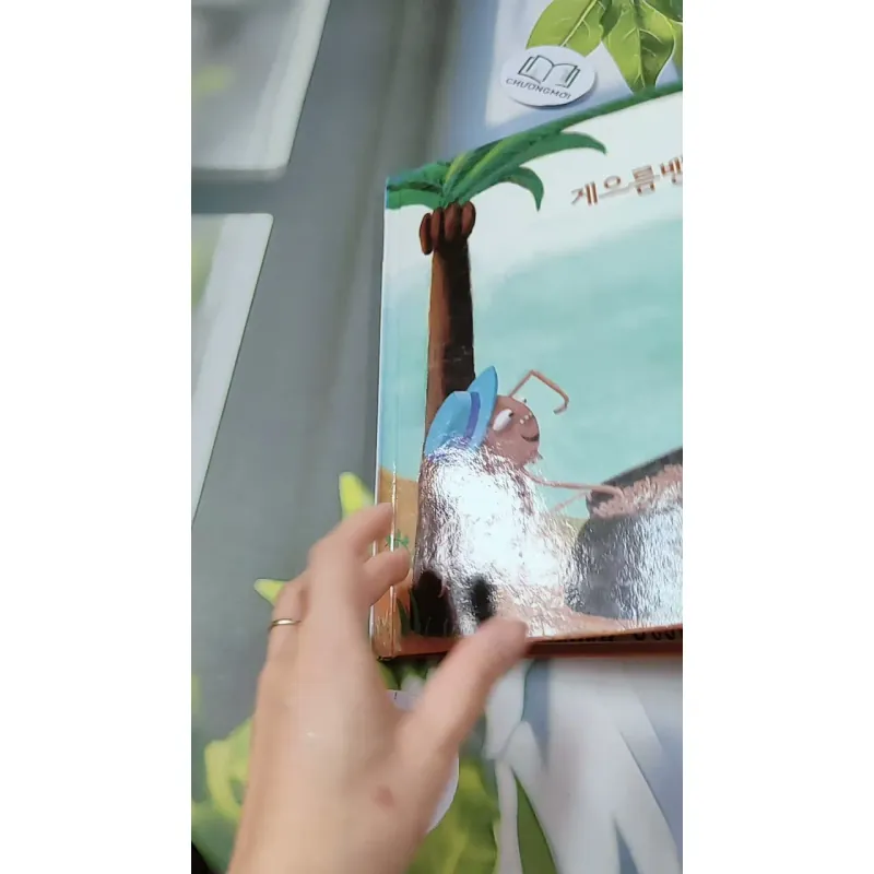 [Tặng nẹp góc] Truyện thiếu nhi Hàn Quốc: Moyamo Anu 58 -  모야모 아누와: 게으름뱅이 아난시 732063