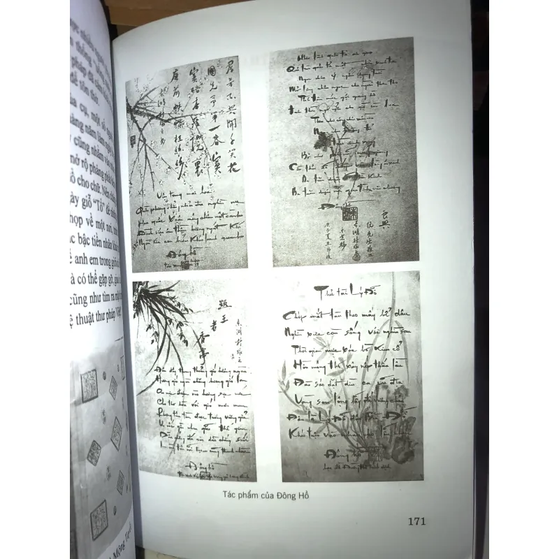 Thư pháp Việt - Lý thuyết và thực hành - Đăng Học 1001710