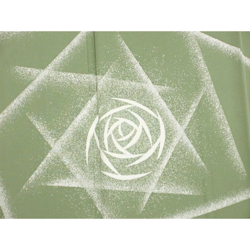 Áo kimono thăm hỏi - Hàng hiệu Authentic 883387