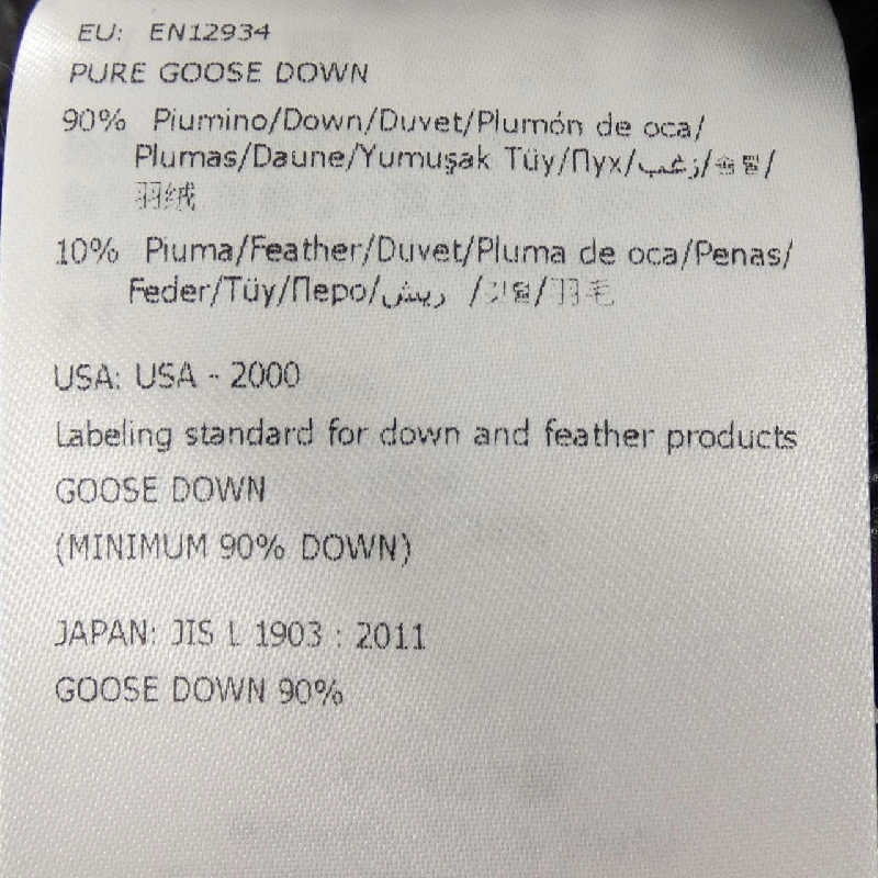 MONCLER MAYA Áo khoác lông - Hàng hiệu Chính hãng 885103