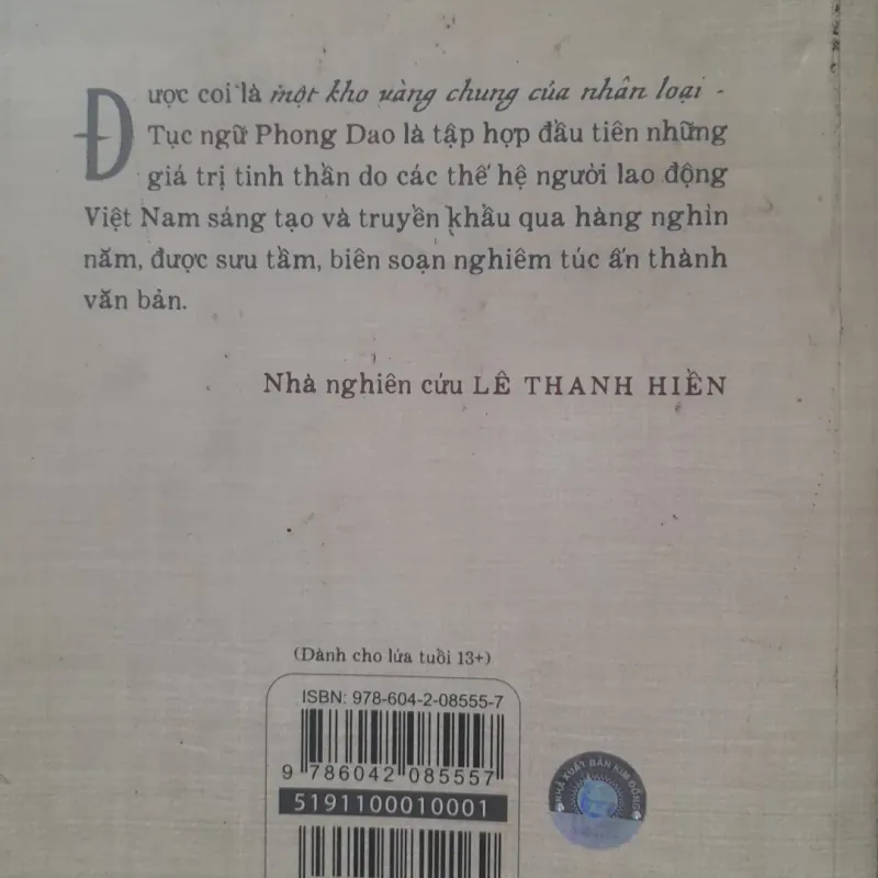 Ôn Như Nguyễn Văn Ngọc - TỤC NGỮ PHONG DAO, tập 1 785287