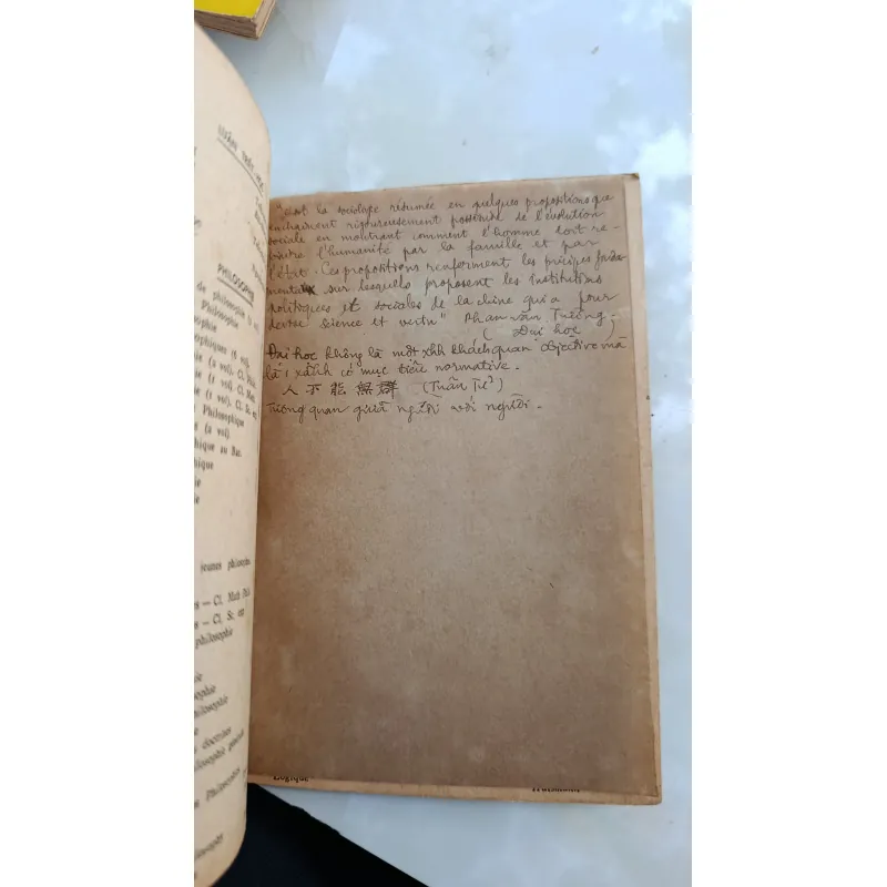 ĐẠI HỌC - TẠ THANH BẠCH 746790