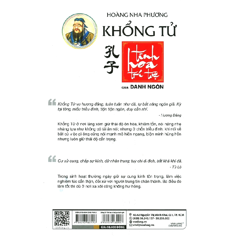 Khổng Tử - Tinh Hoa Trí Tuệ Qua Danh Ngôn - Hoàng Nha Phương 288566