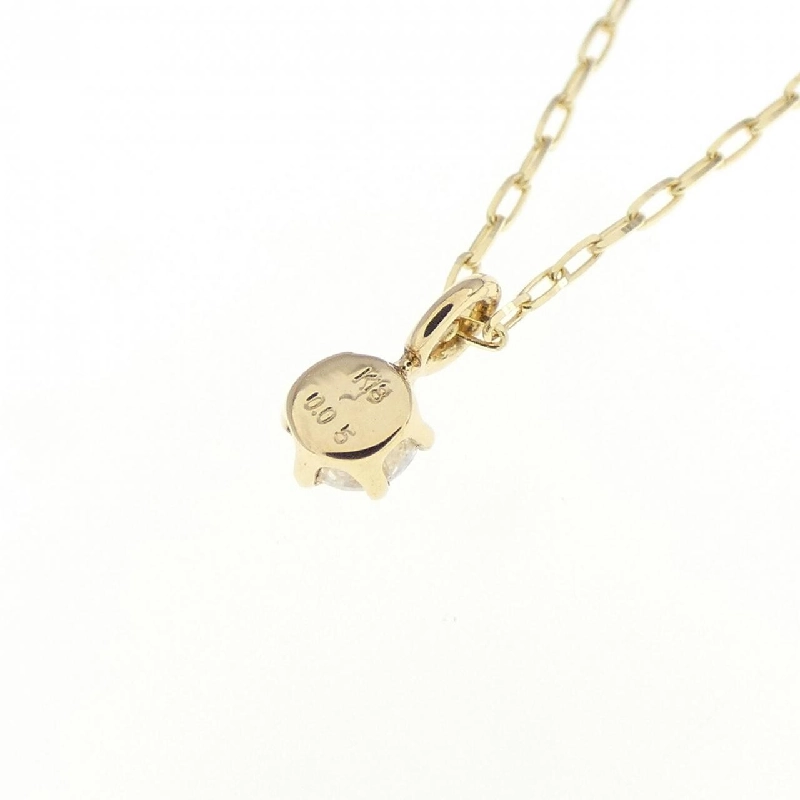 Dây chuyền kim cương K18YG 0.05CT - Hàng hiệu Chính hãng 862465