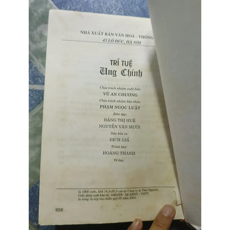 Trí tuệ Ung Chính - Phùng Nhĩ Khang 1011161