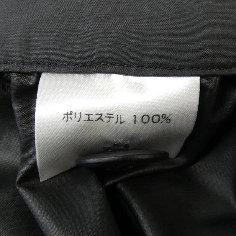 Chân váy Cygne - Hàng hiệu Authentic 814150