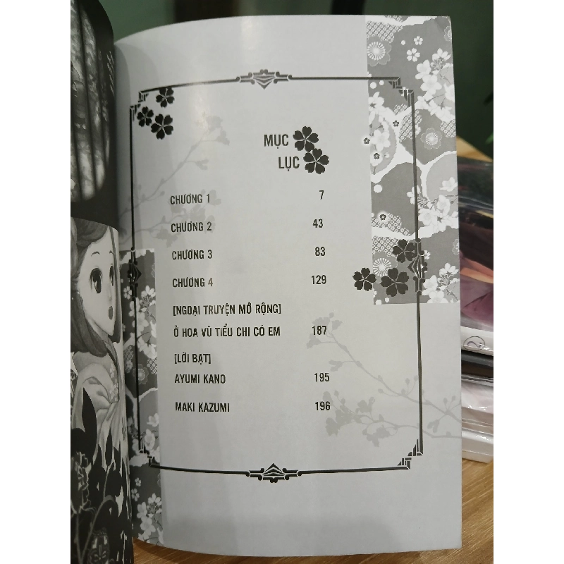 Hẹn nhau ở Hiba và Tiểu Chi – Maki Karumi, Ayumi Kano 781971