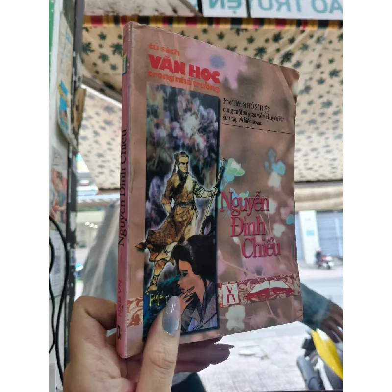 Phê Bình Bình Luận Văn Học 122341