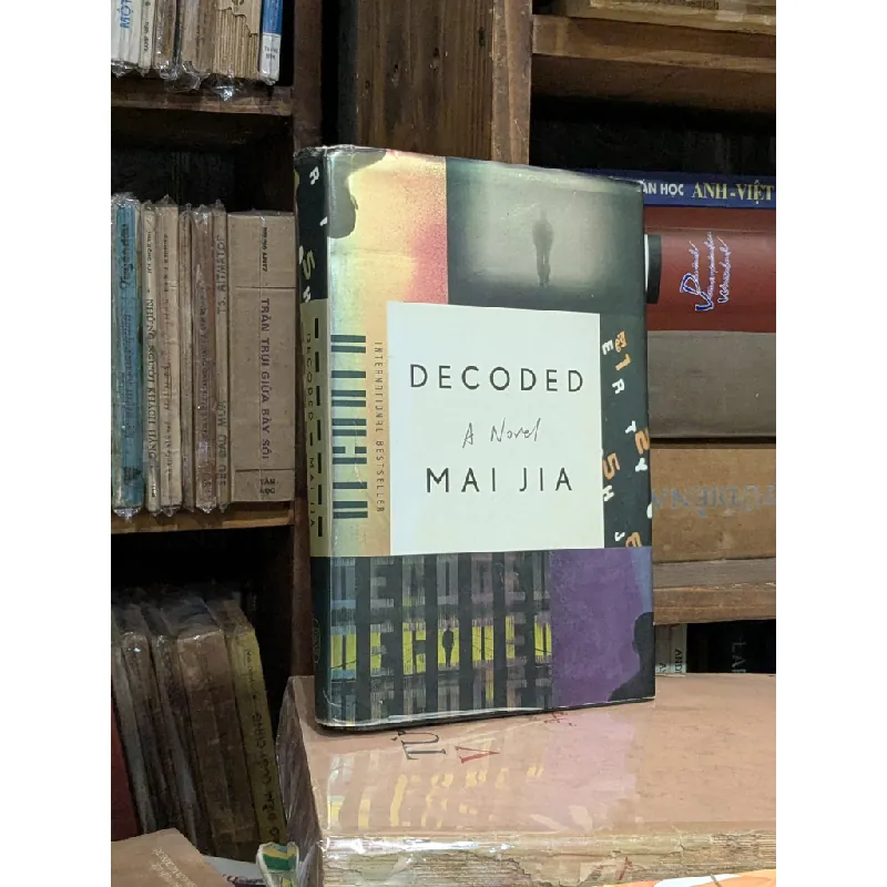 Decoded - Mai Jia 718984