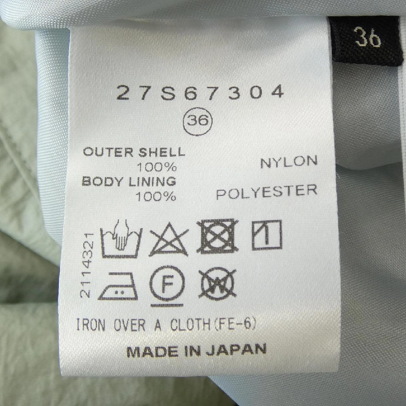 L'azur bleu LE CIEL BLEU chân váy 647872