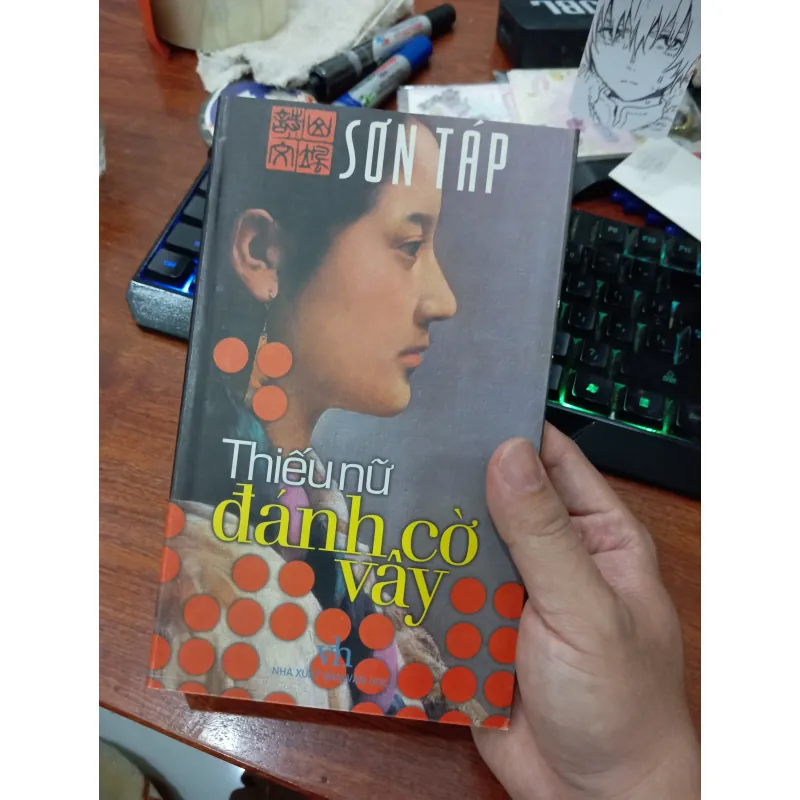 Thiếu nữ đánh cờ vây 1005061