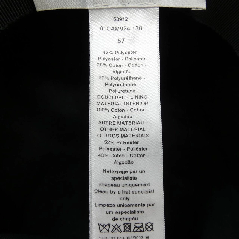 Mũ CHRISTIAN DIOR 01CAM924I130 - Hàng hiệu Authentic 832687