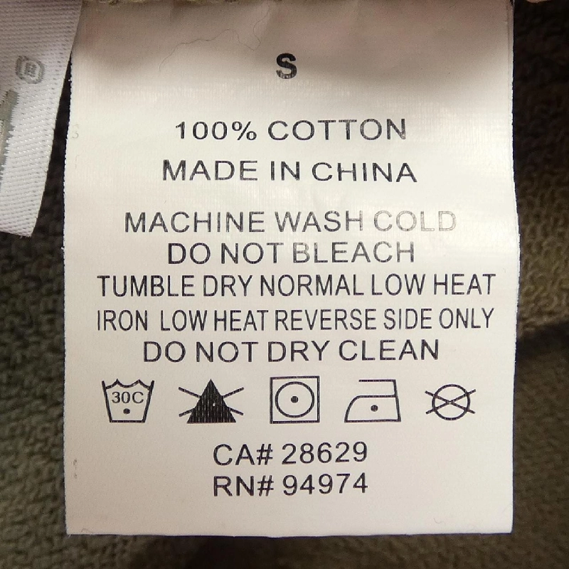 STUSSY Skirt - Hàng hiệu Authentic 817963