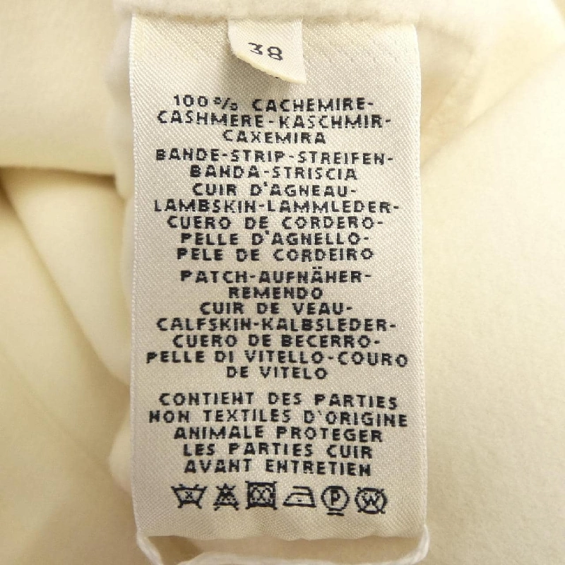 Áo khoác HERMES - Hàng hiệu Chính hãng 821878