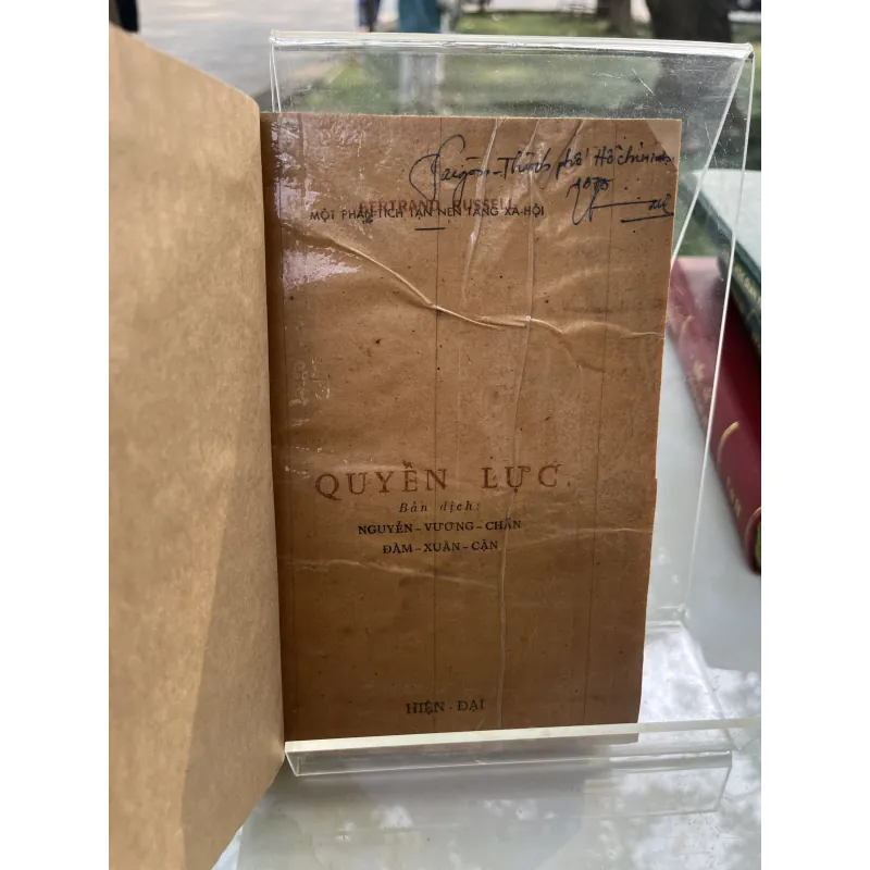 QUYỀN LỰC - NGUYỄN VƯƠNG CHẤN, ĐÀM XUÂN CẬN 760370