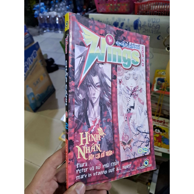 Wings chắp cánh tập 1,2,3 - - TRUYỆN TRANH - HCM0111 924307
