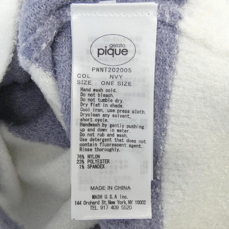 【Đối tượng phiếu giảm giá】bộ gelato pique 656762