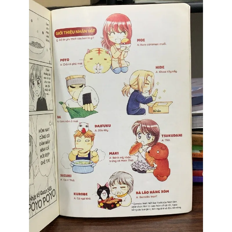 Nhật ký quan sát Poyo Poyo 6- Ru Tatuki 601817