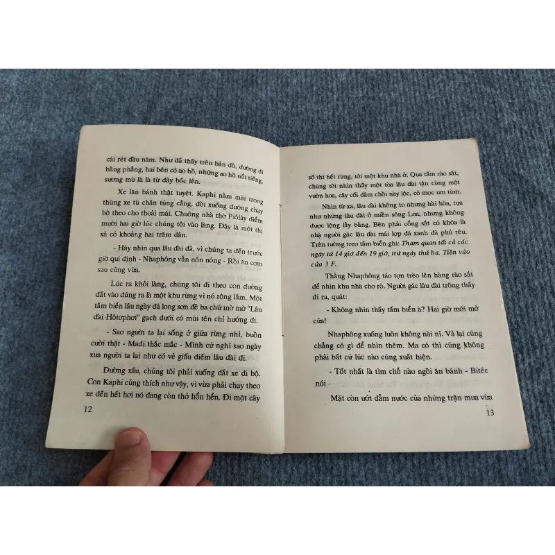 TIẾNG HÚ TRONG ĐÊM - B.J BONZON 574277