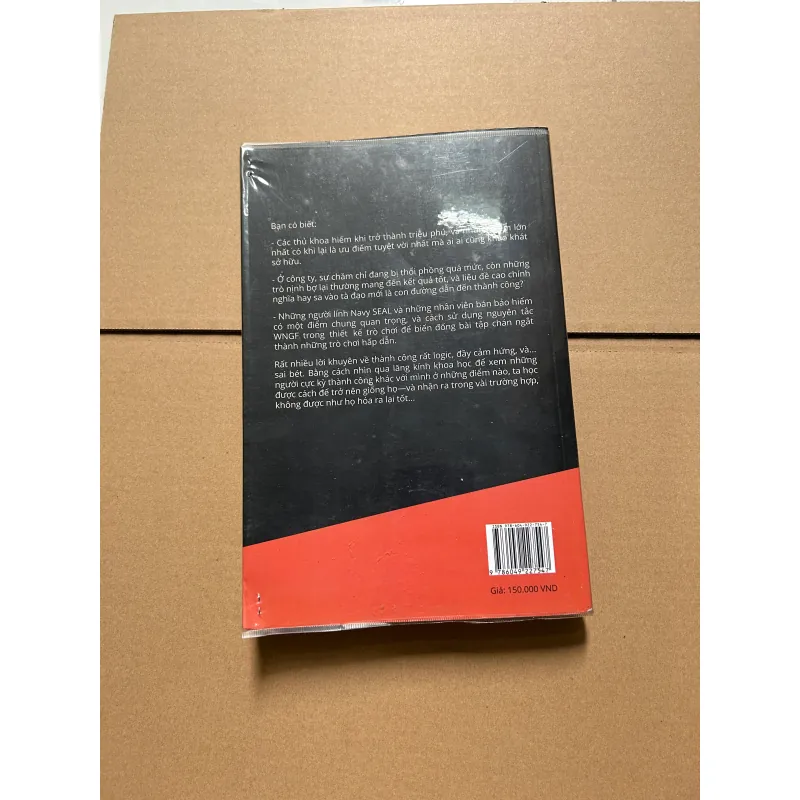 Chó sủa nhầm cây - Eric Barker 747044