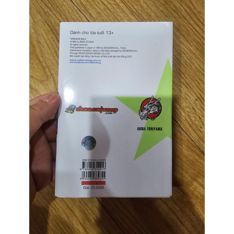 Dragon ball tập 20 443942