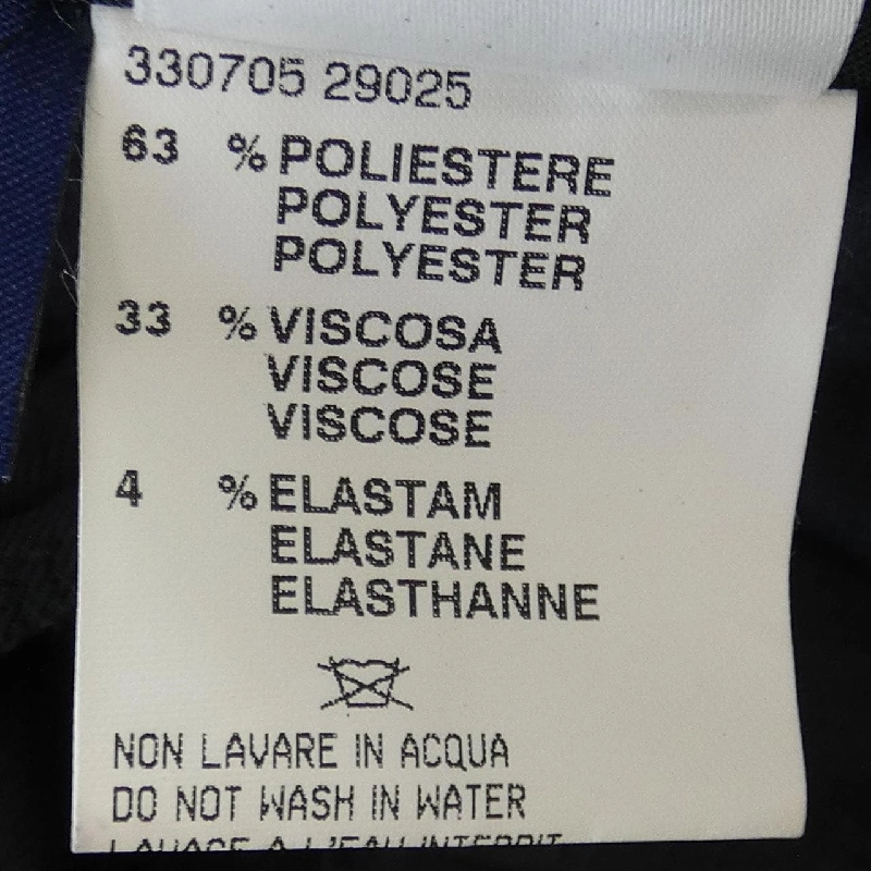 Quần INCOTEX 648532