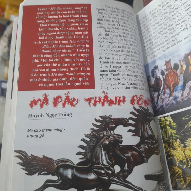 Tạp chí KIẾN THỨC NGÀY NAY số 843 XUÂN Giáp Ngọ 2014 524673