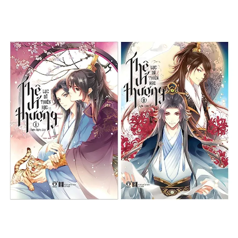 [Sách Cũ SCGR] Thê Vi Thượng (2 Tập) TKB2308 Truyện Đam Mỹ 677504