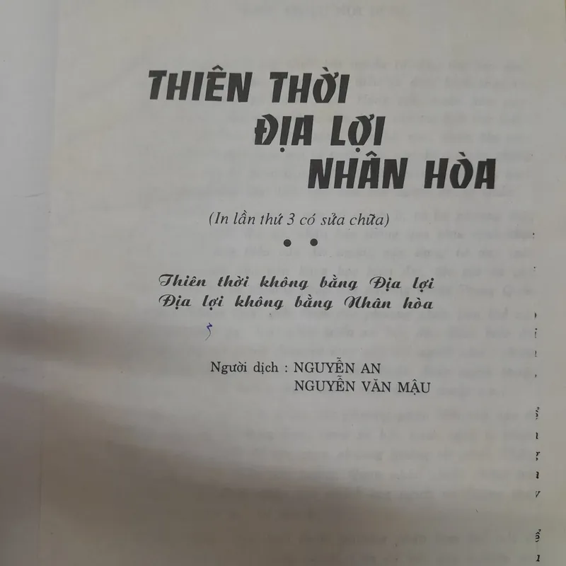 Thiên thời Địa lợi Nhân hòa 567555