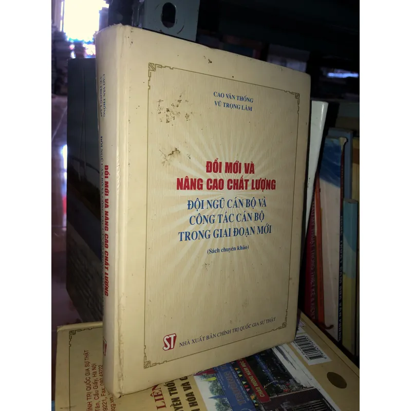 Đổi mới và nâng cao chất lượng  598275