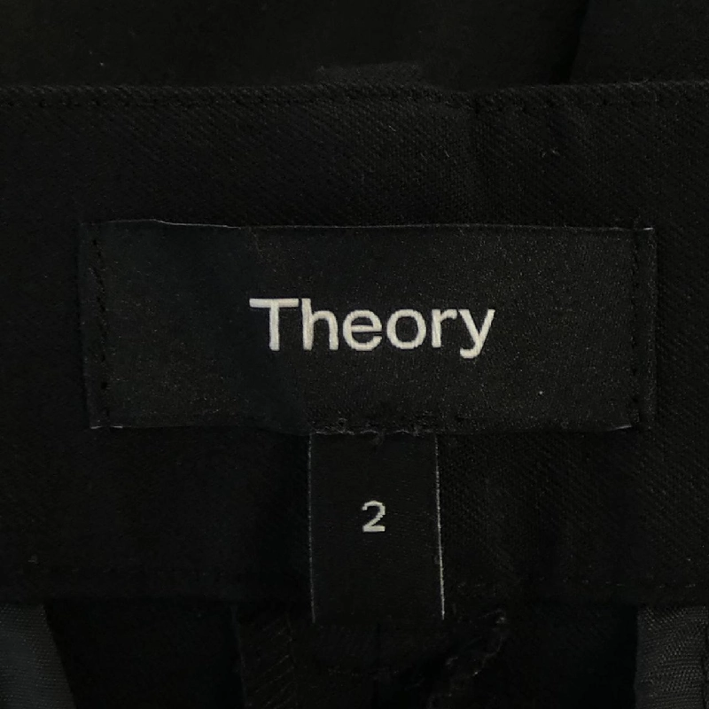 Thuyết lý 01-4106404 Quần 648526